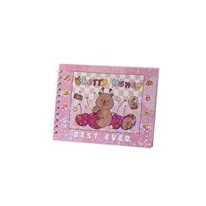 Caderno Para Colorir Capivara