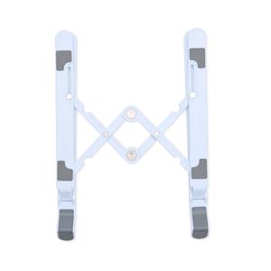 Suporte Retrátil para Notebook Multi Ângulos Plástico